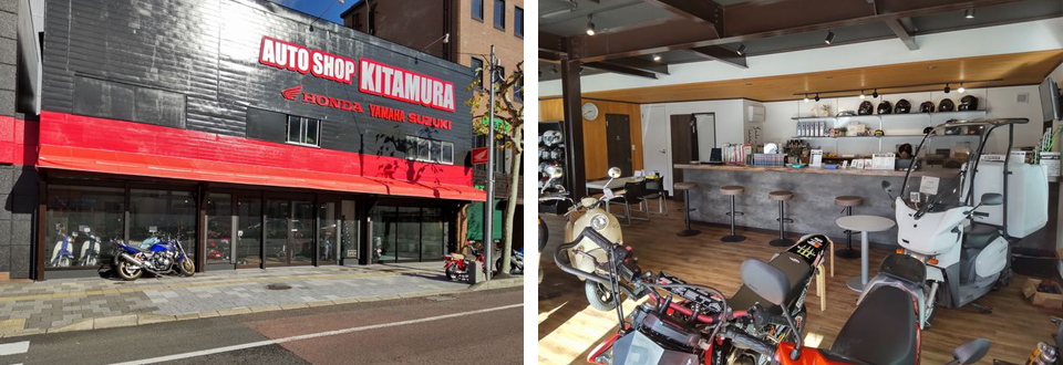 北村ホンダ　本店