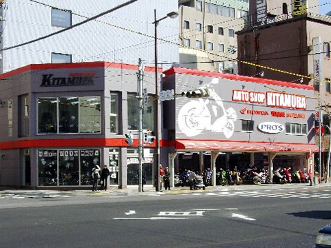 本店ショールーム